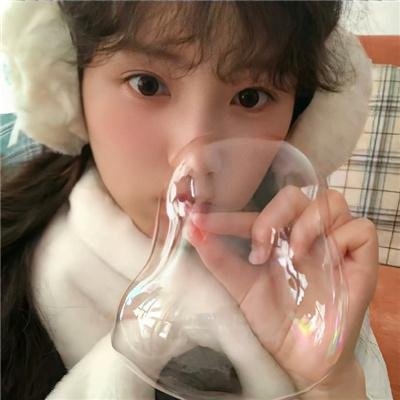 那孩子出生了……