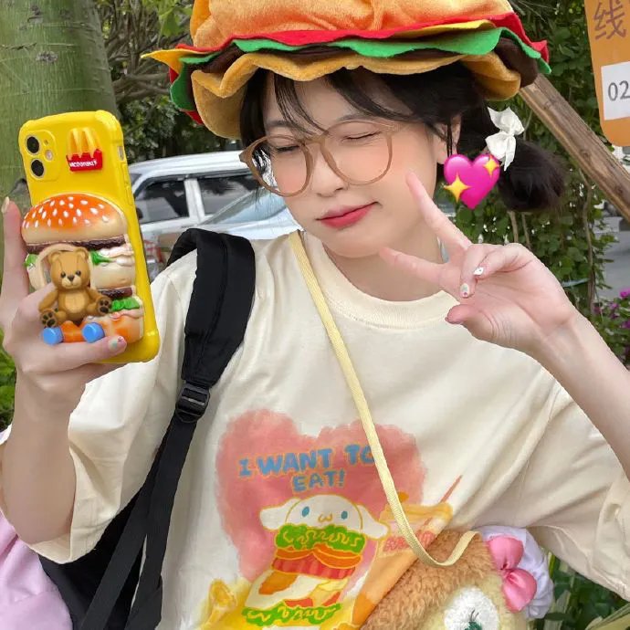 仁寺洞丑闻