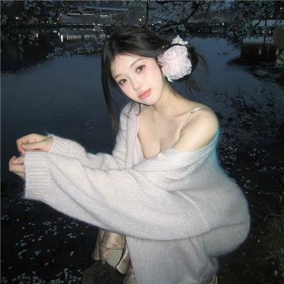 人间规则